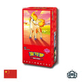 Simplified Chinese Booster Box Z543