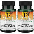 500 mg 60 Capsules 2 Pack Oyster Extract N415
