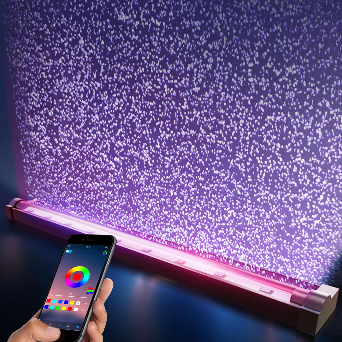 App-Controlled LED Aquarium Light with Nano Air Bubble I3555